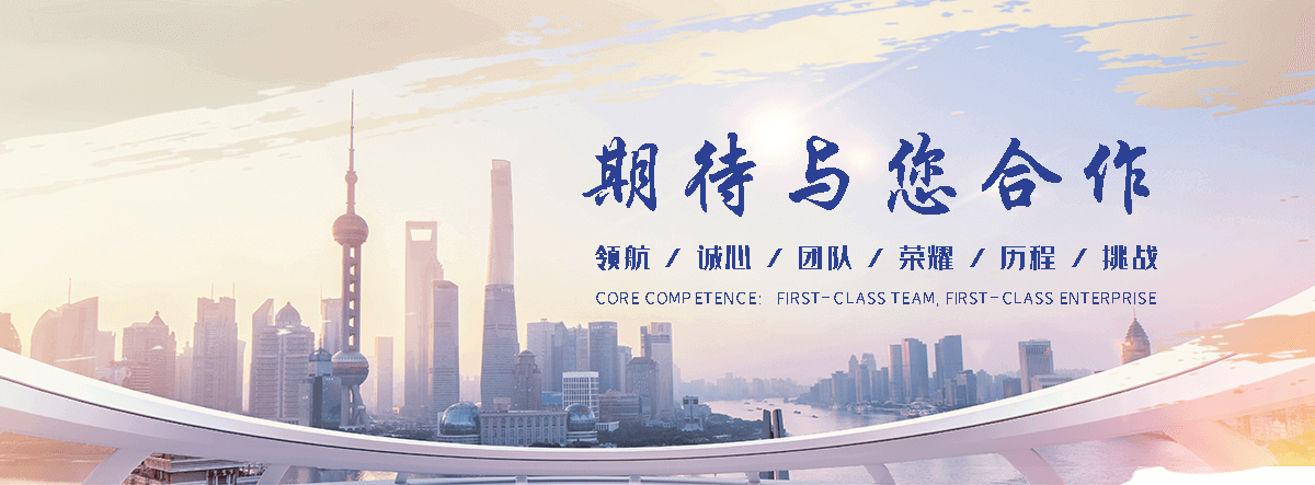 遵义蒙古包定做厂家